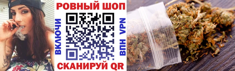Названия наркотиков Старый Крым КОКАИН  Канабис  Мефедрон  Амфетамин  Гашиш 