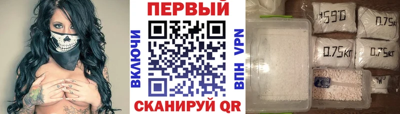 купить   Старый Крым  АМФ Premium 