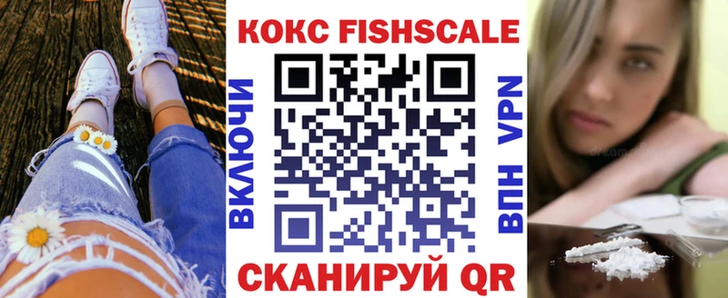 Cocaine Колумбийский  Старый Крым 