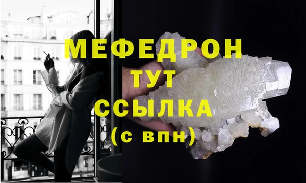 mdma Медвежьегорск