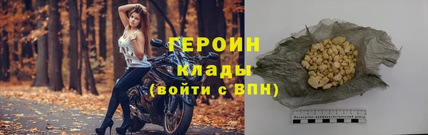 скорость mdpv Мегион