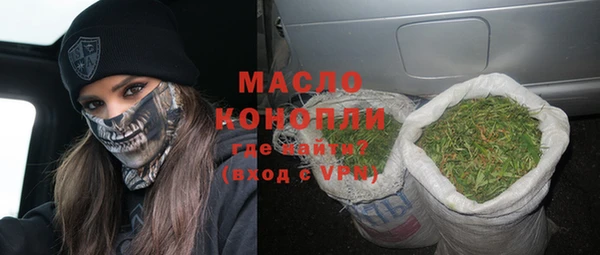 mdma Медвежьегорск