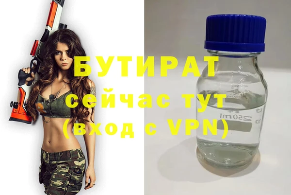 скорость mdpv Мегион
