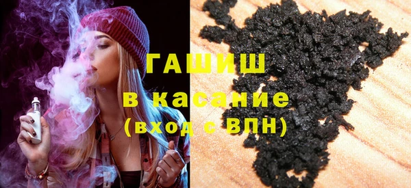скорость mdpv Мегион