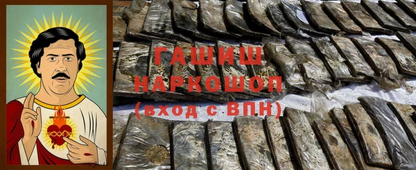 mdma Медвежьегорск