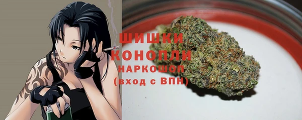 таблы Медногорск