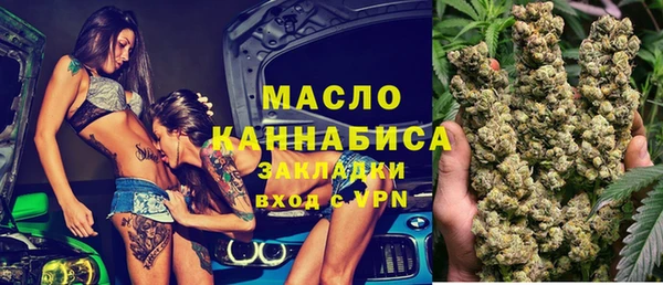 mdma Медвежьегорск