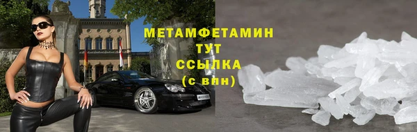 mdma Медвежьегорск