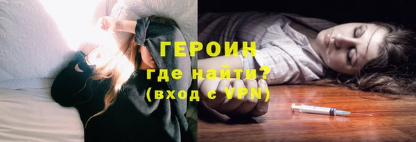каннабис Липки
