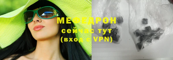 каннабис Липки