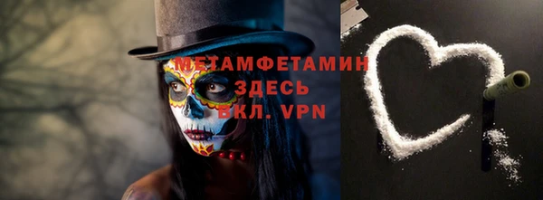 mdma Медвежьегорск