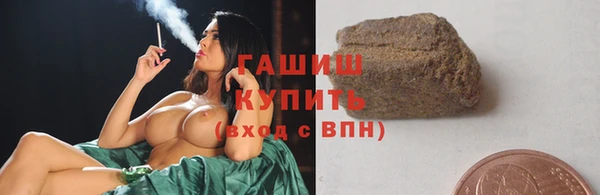 каннабис Липки