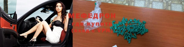 каннабис Липки