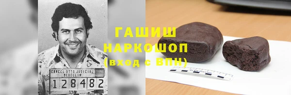 скорость mdpv Мегион