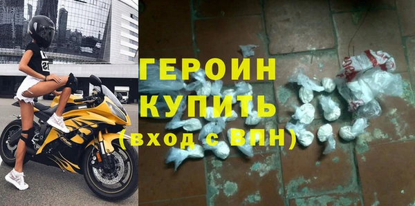 mdma Медвежьегорск