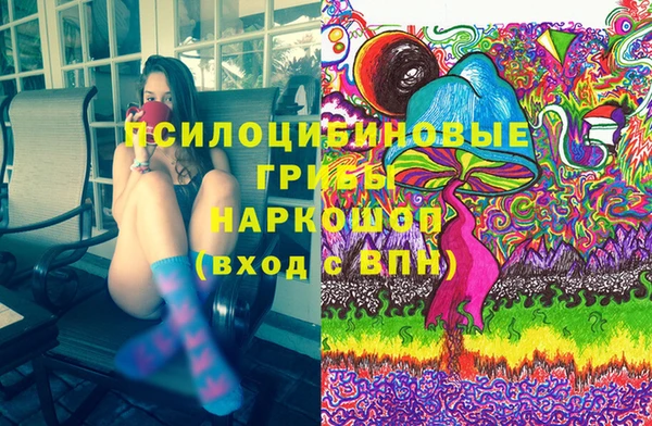 каннабис Липки
