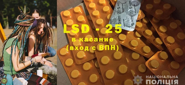 прущий лед Лихославль