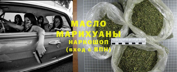 mdma Медвежьегорск