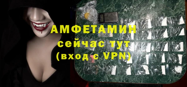 скорость mdpv Мегион