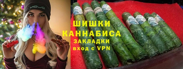 скорость mdpv Мегион