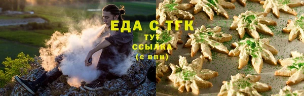 прущий лед Лихославль
