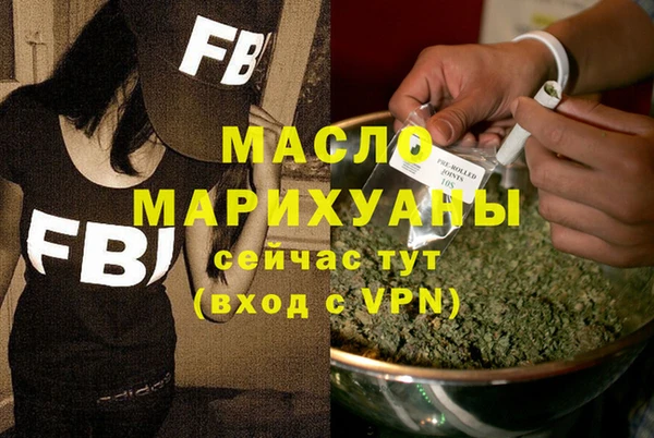 каннабис Липки