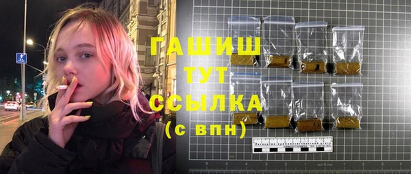прущий лед Лихославль