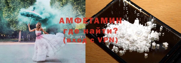 таблы Медногорск