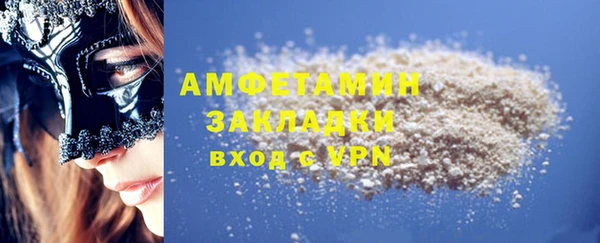 каннабис Липки