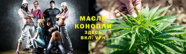 прущий лед Лихославль