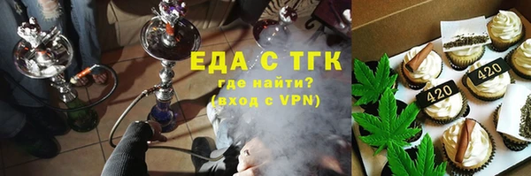 метадон Лабытнанги