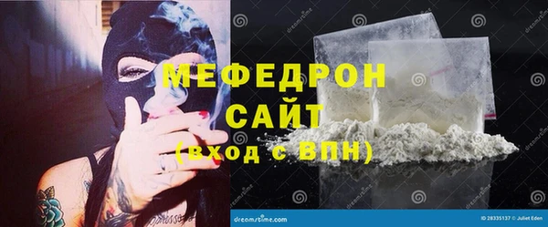 mdma Медвежьегорск