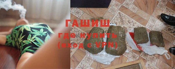скорость mdpv Мегион