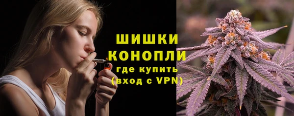 mdma Медвежьегорск